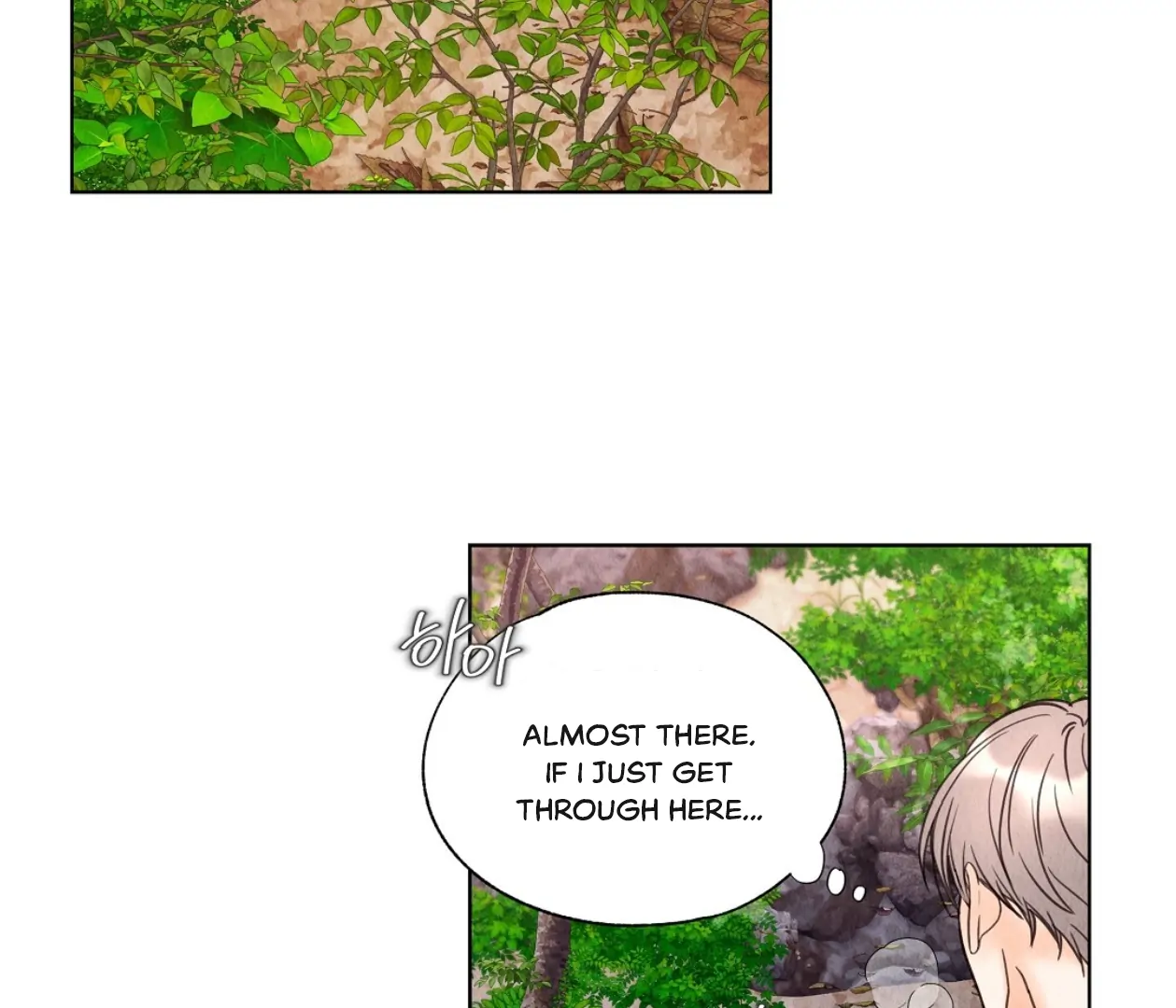 TALE OF A VILLAIN [HRVNDA] - Chapter 15 manhwa