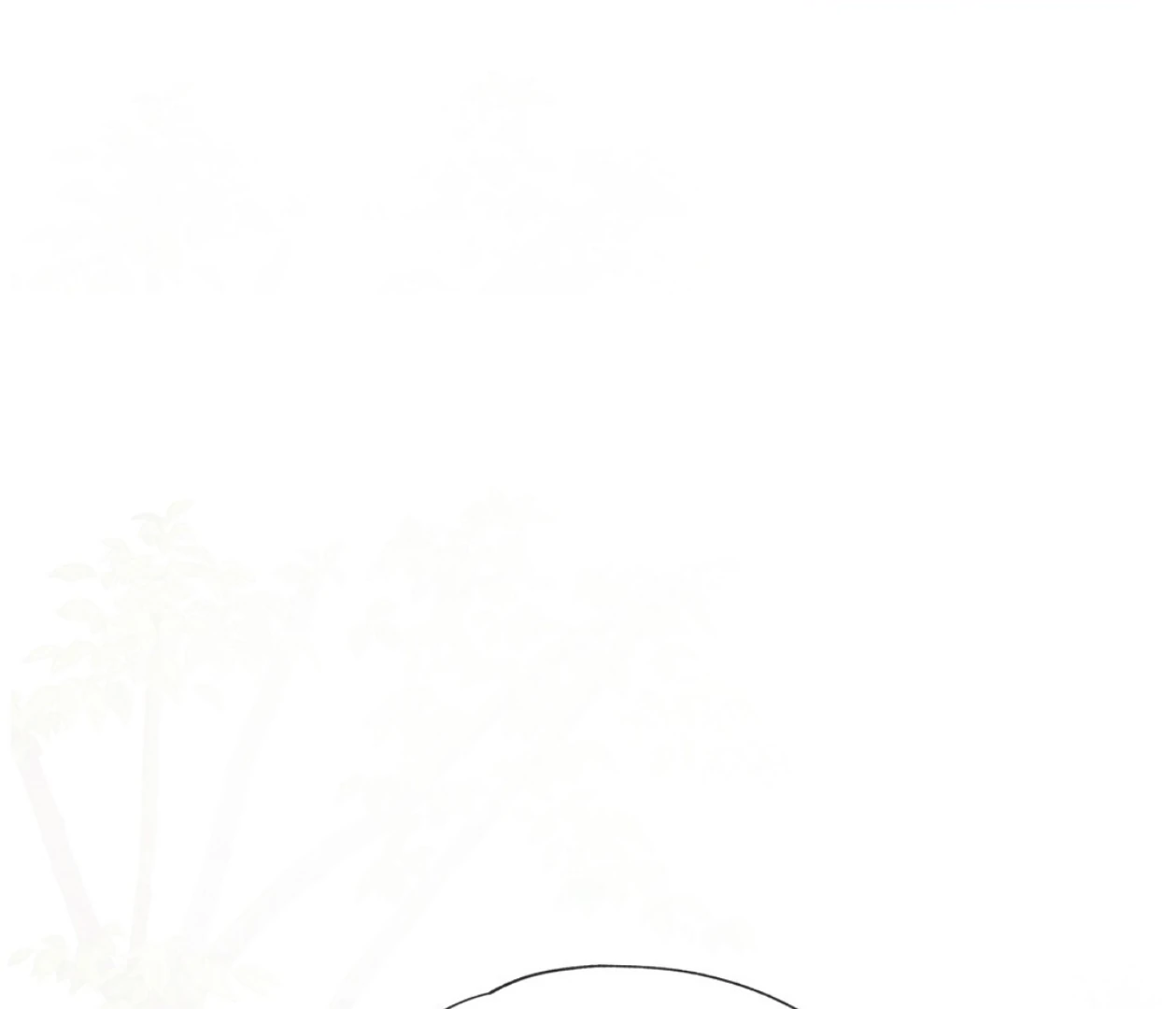 TALE OF A VILLAIN [HRVNDA] - Chapter 15 manhwa