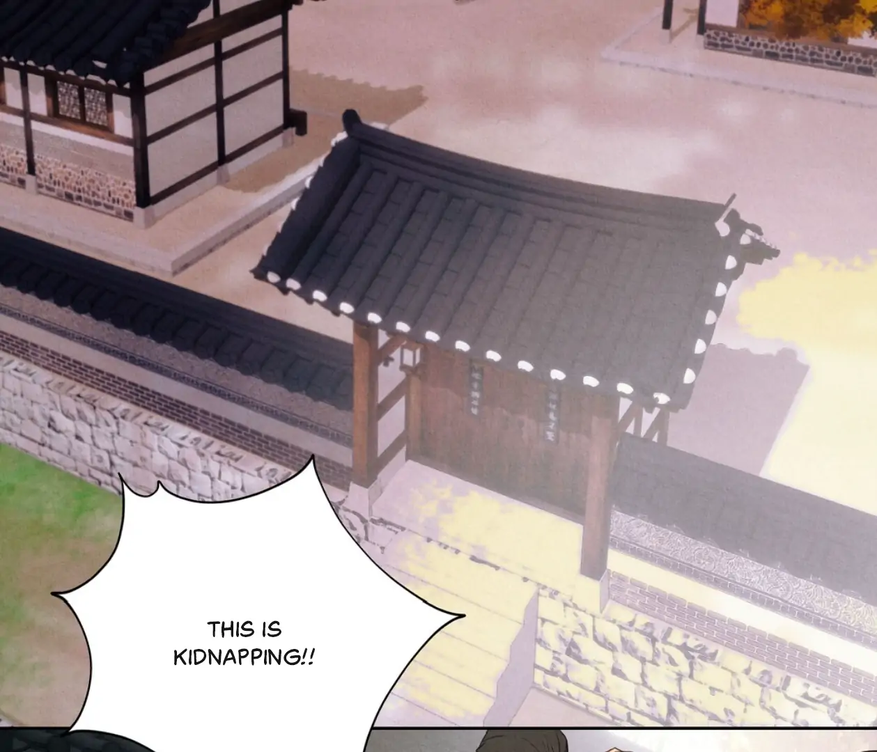 TALE OF A VILLAIN [HRVNDA] - Chapter 16 manhwa