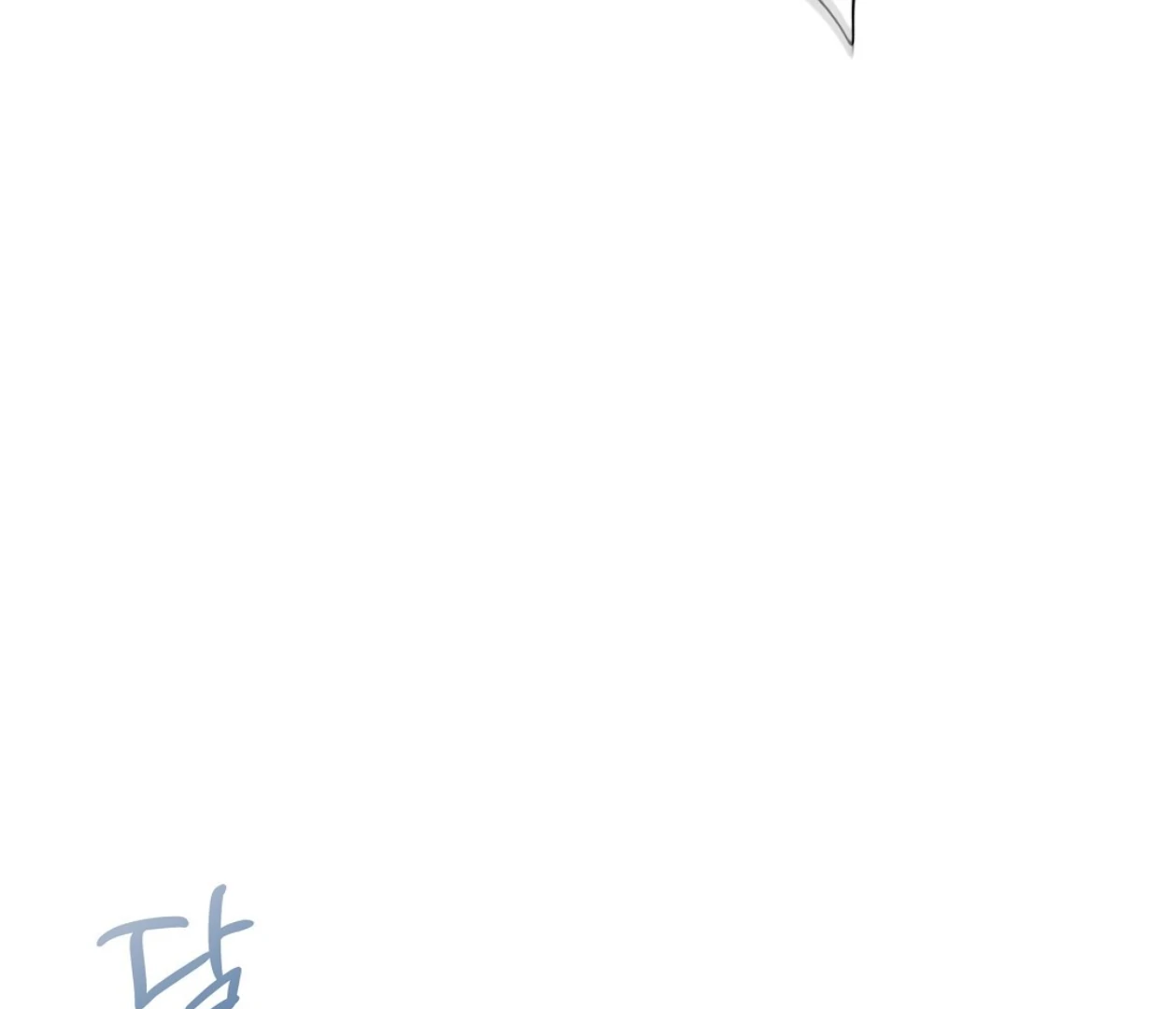 TALE OF A VILLAIN [HRVNDA] - Chapter 16 manhwa