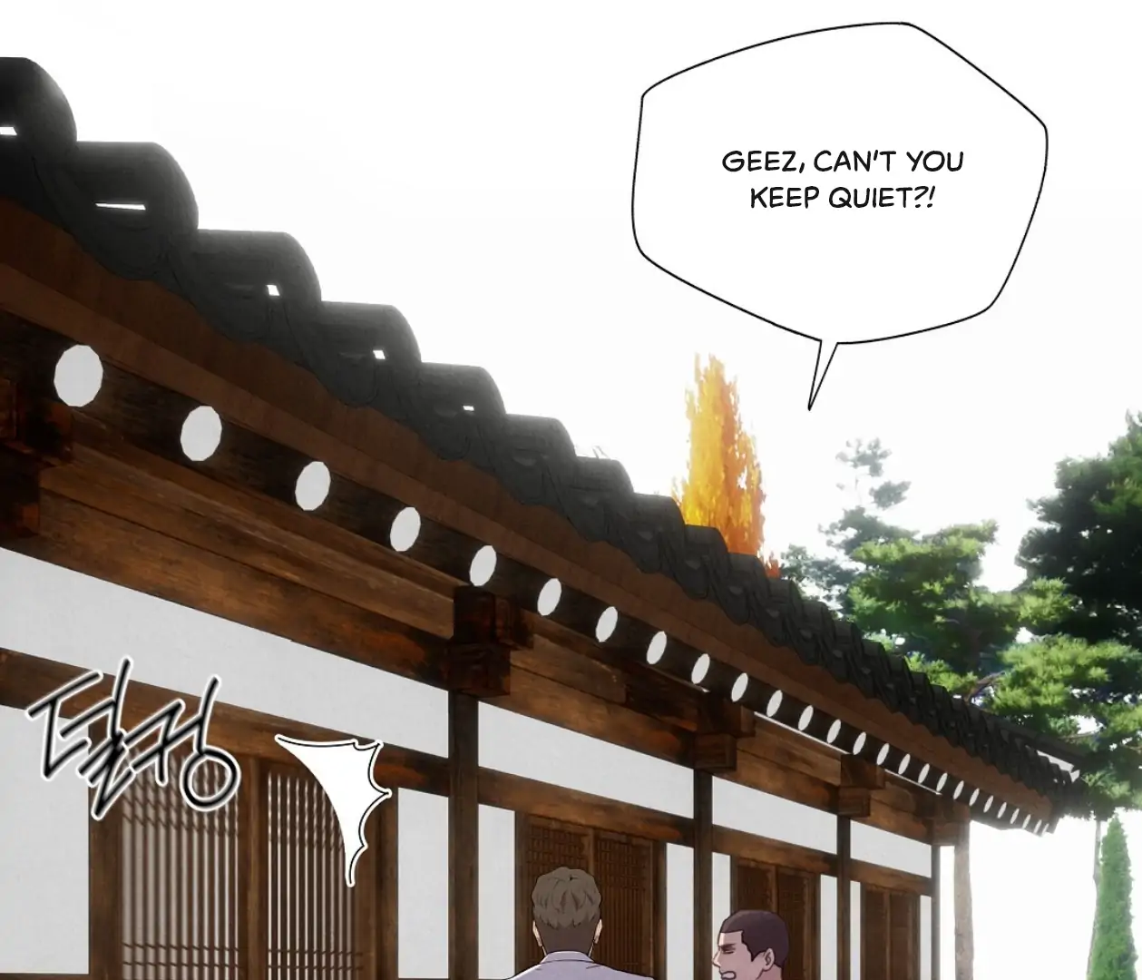 TALE OF A VILLAIN [HRVNDA] - Chapter 16 manhwa