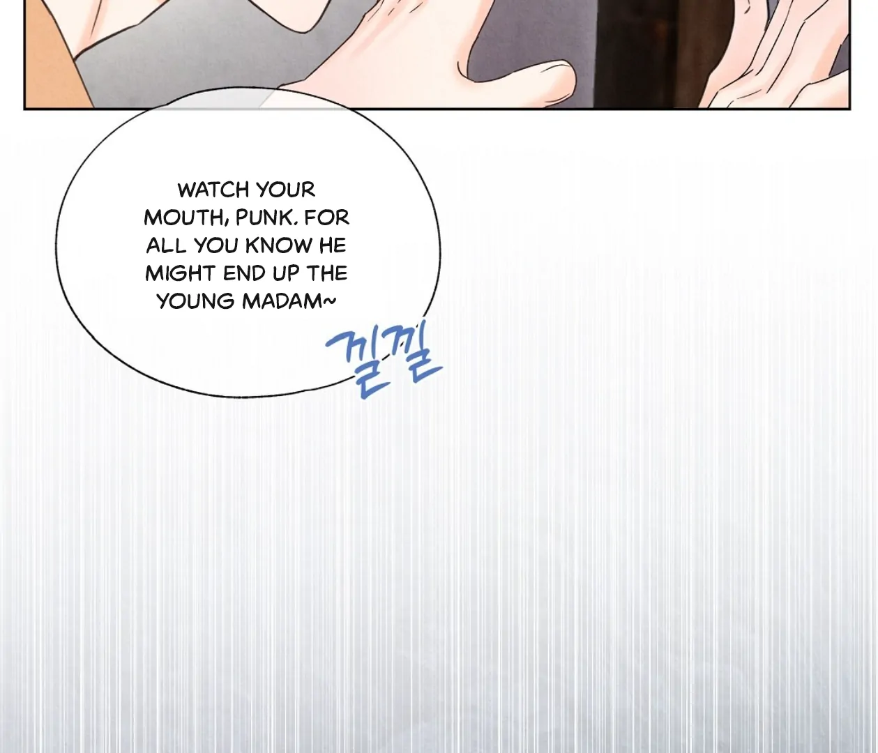 TALE OF A VILLAIN [HRVNDA] - Chapter 16 manhwa