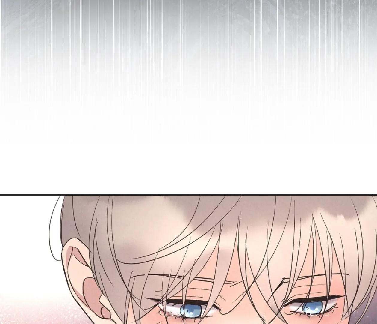 TALE OF A VILLAIN [HRVNDA] - Chapter 16 manhwa