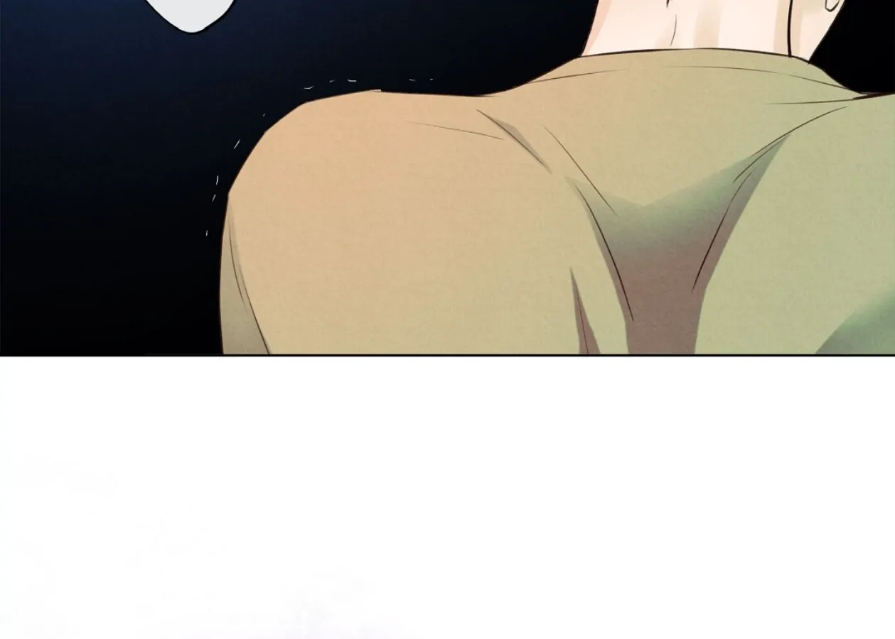 TALE OF A VILLAIN [HRVNDA] - Chapter 16 manhwa
