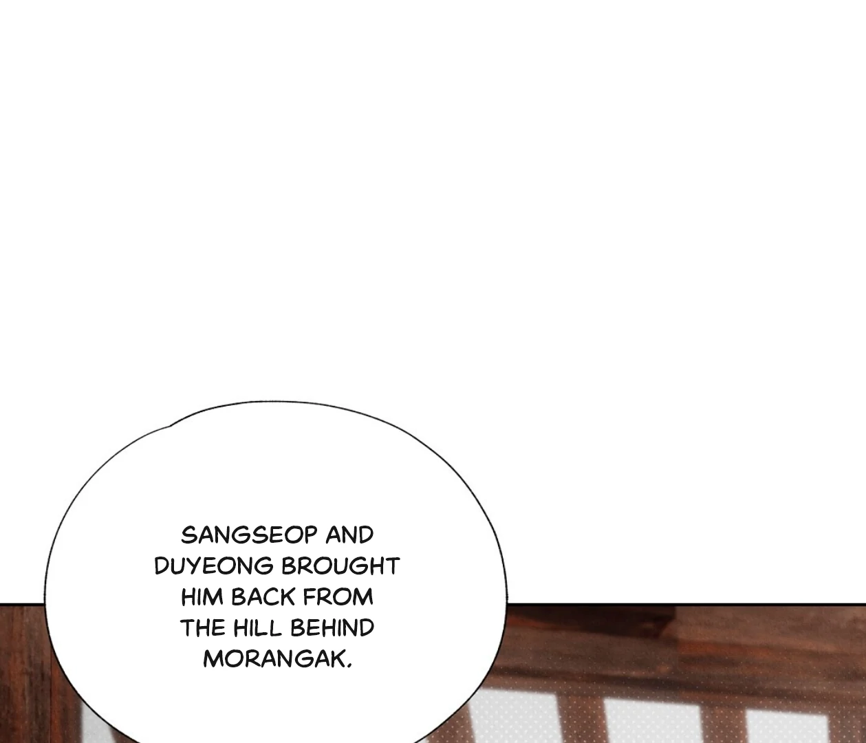 TALE OF A VILLAIN [HRVNDA] - Chapter 16 manhwa
