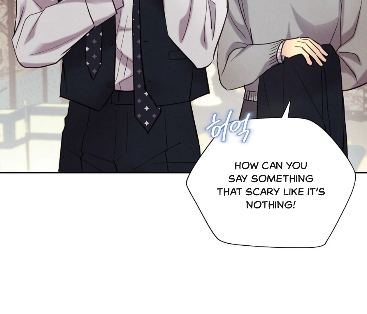 TALE OF A VILLAIN [HRVNDA] - Chapter 16 manhwa