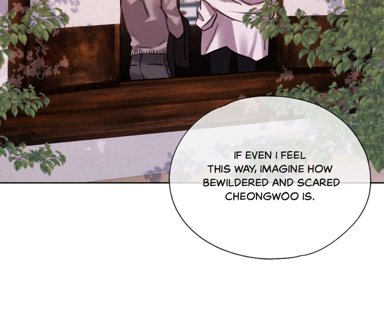 TALE OF A VILLAIN [HRVNDA] - Chapter 16 manhwa