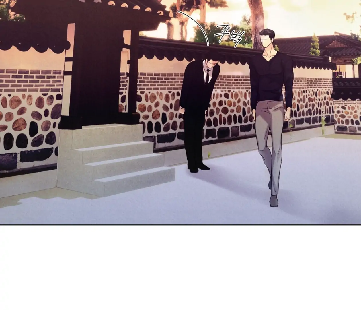 TALE OF A VILLAIN [HRVNDA] - Chapter 16 manhwa
