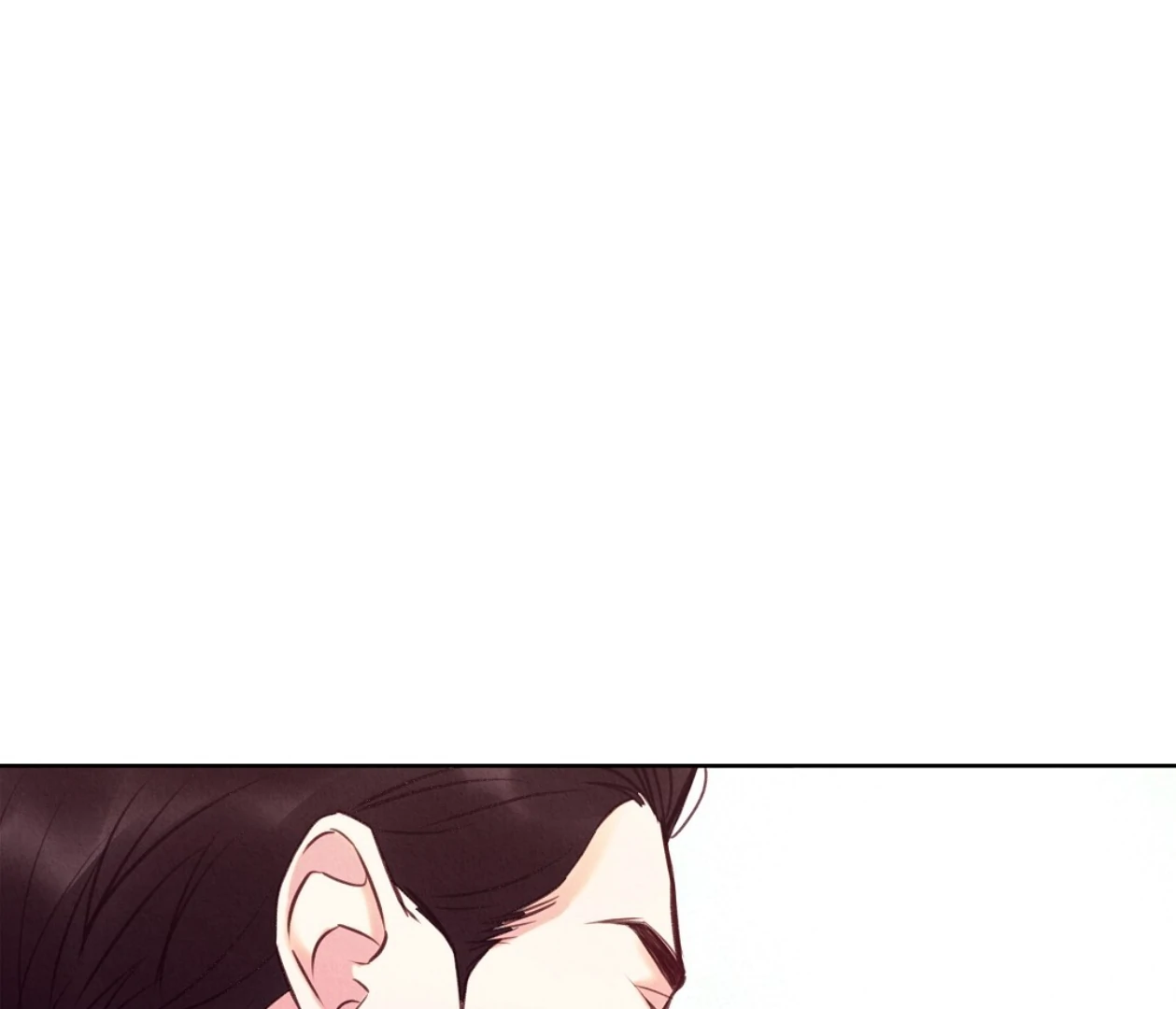 TALE OF A VILLAIN [HRVNDA] - Chapter 16 manhwa