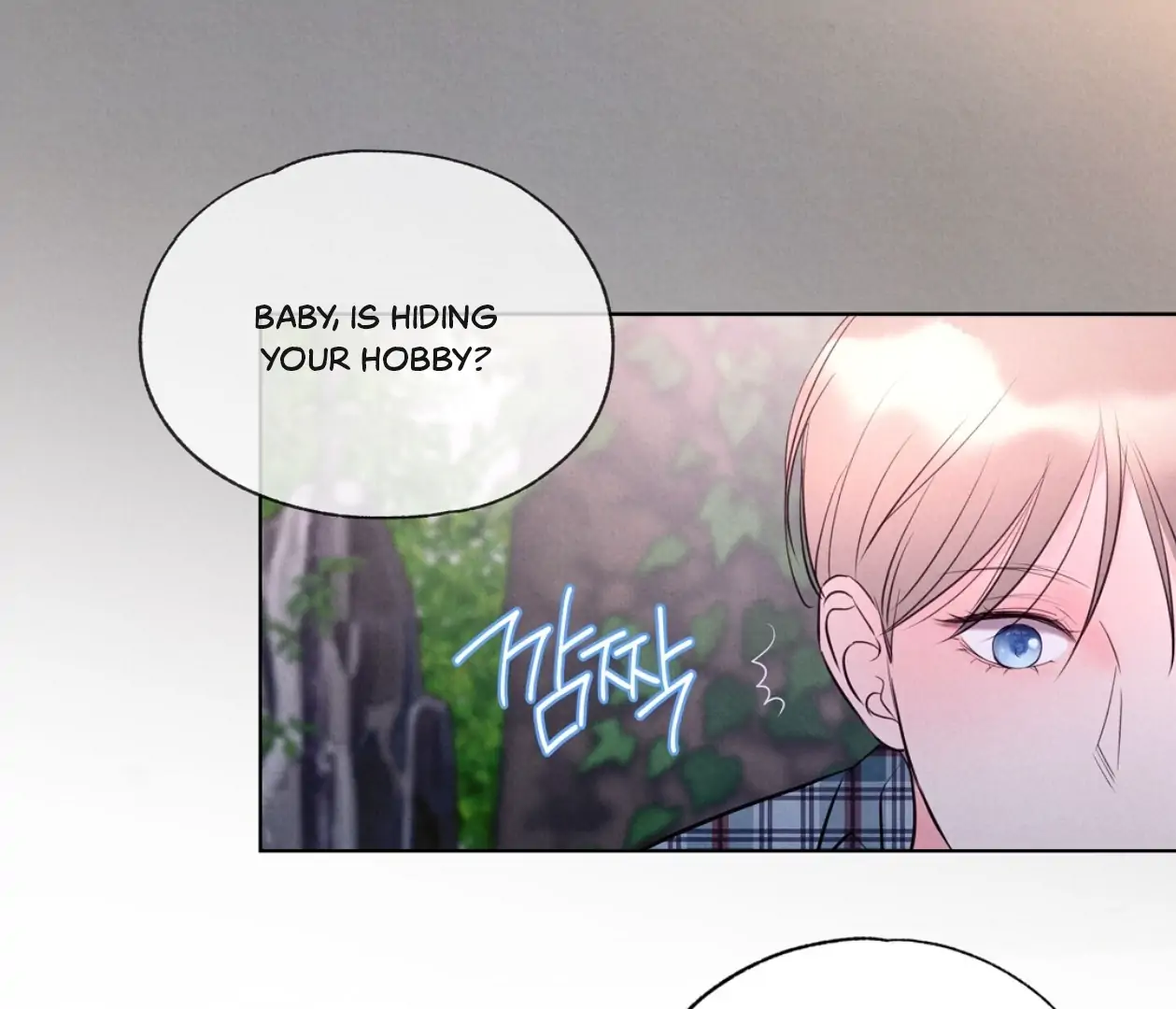 TALE OF A VILLAIN [HRVNDA] - Chapter 16 manhwa