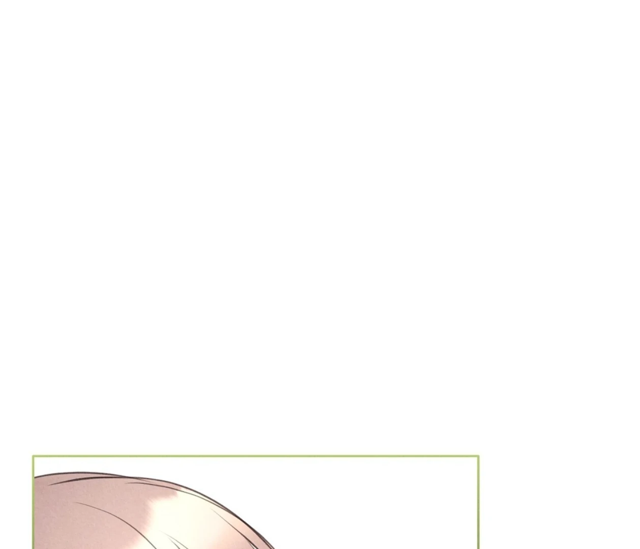 TALE OF A VILLAIN [HRVNDA] - Chapter 16 manhwa