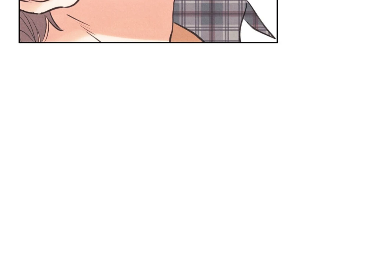 TALE OF A VILLAIN [HRVNDA] - Chapter 16 manhwa