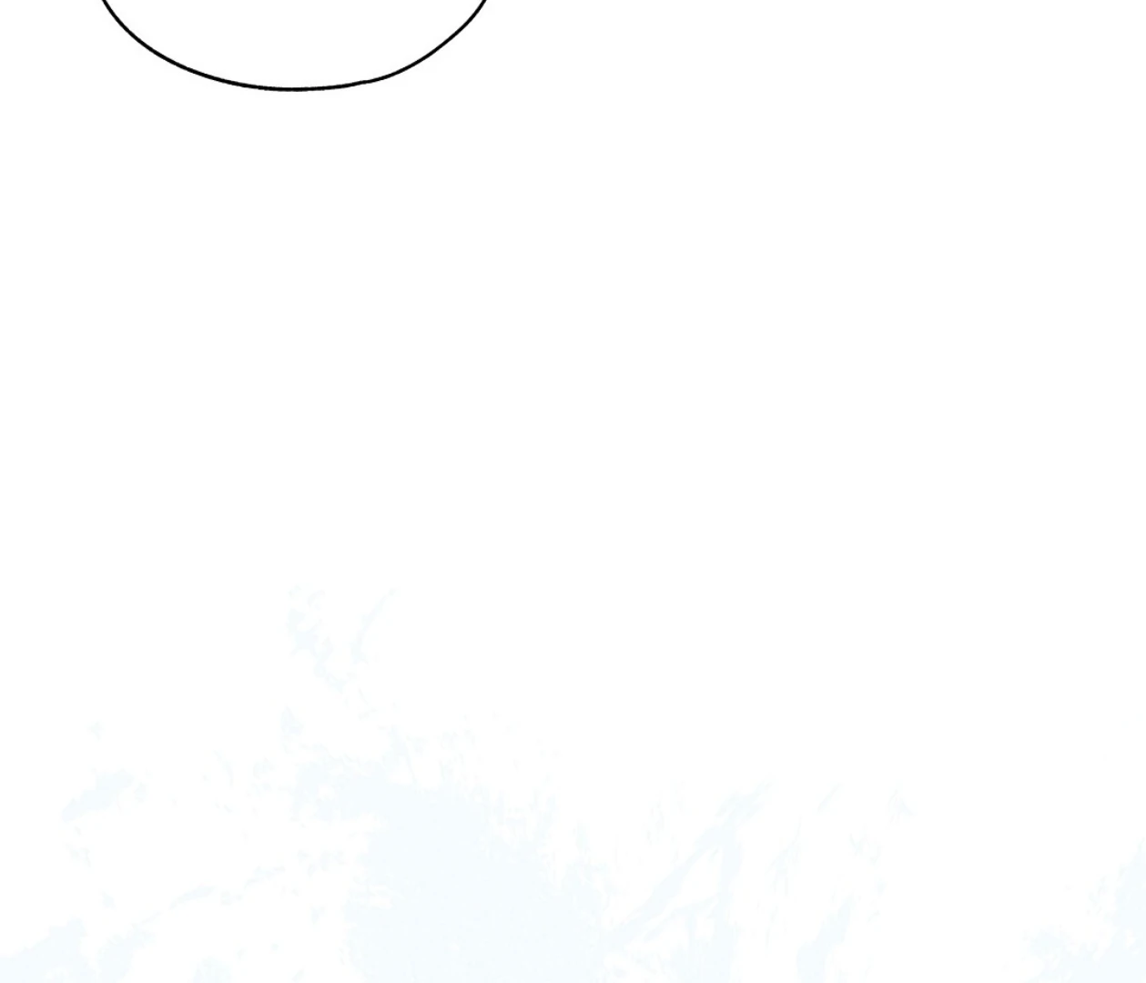 TALE OF A VILLAIN [HRVNDA] - Chapter 16 manhwa