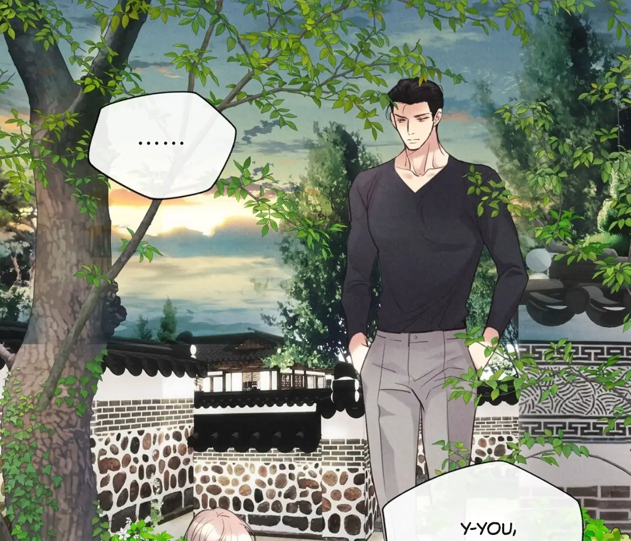 TALE OF A VILLAIN [HRVNDA] - Chapter 16 manhwa