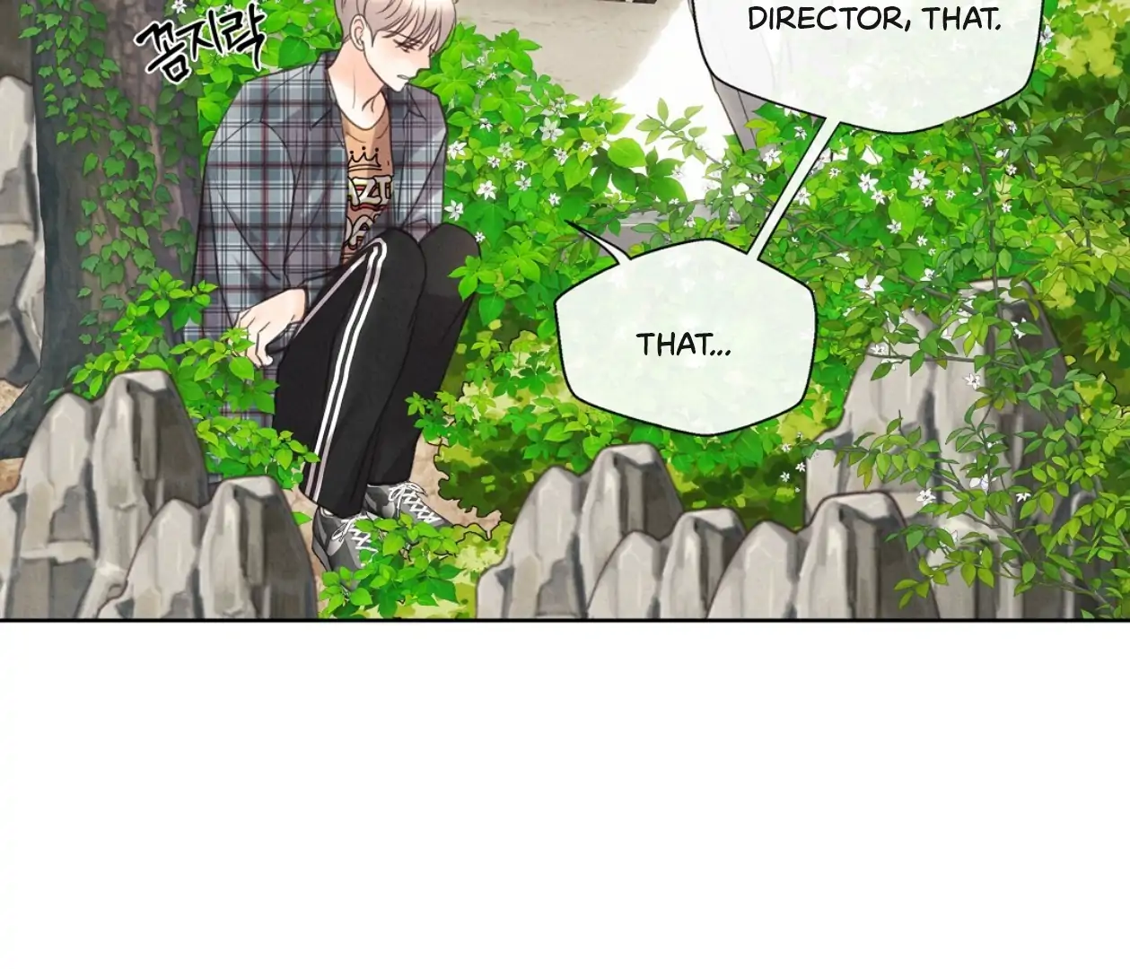 TALE OF A VILLAIN [HRVNDA] - Chapter 16 manhwa