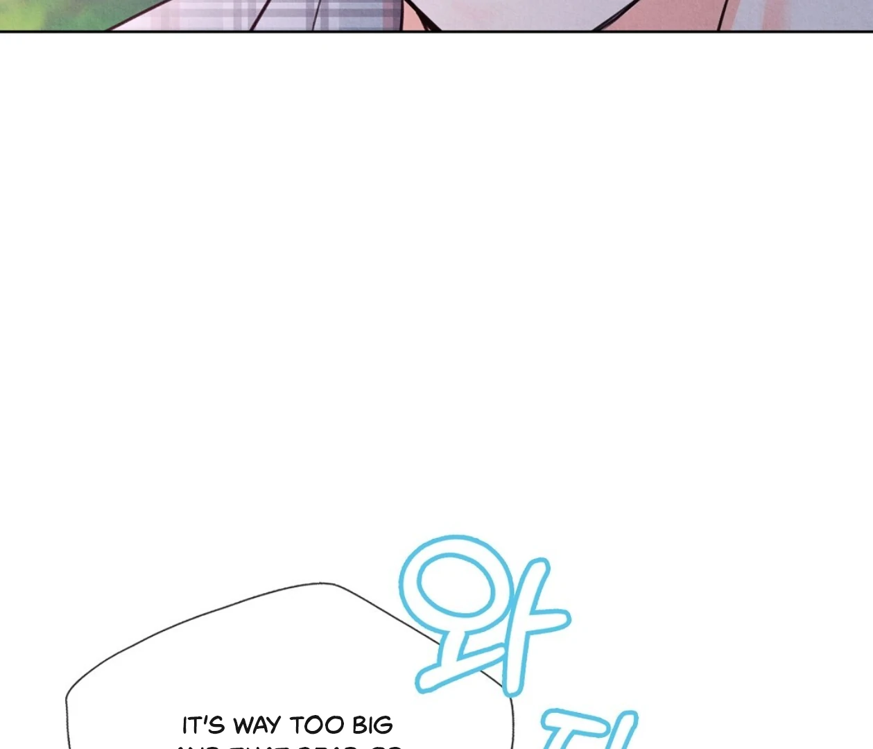 TALE OF A VILLAIN [HRVNDA] - Chapter 16 manhwa