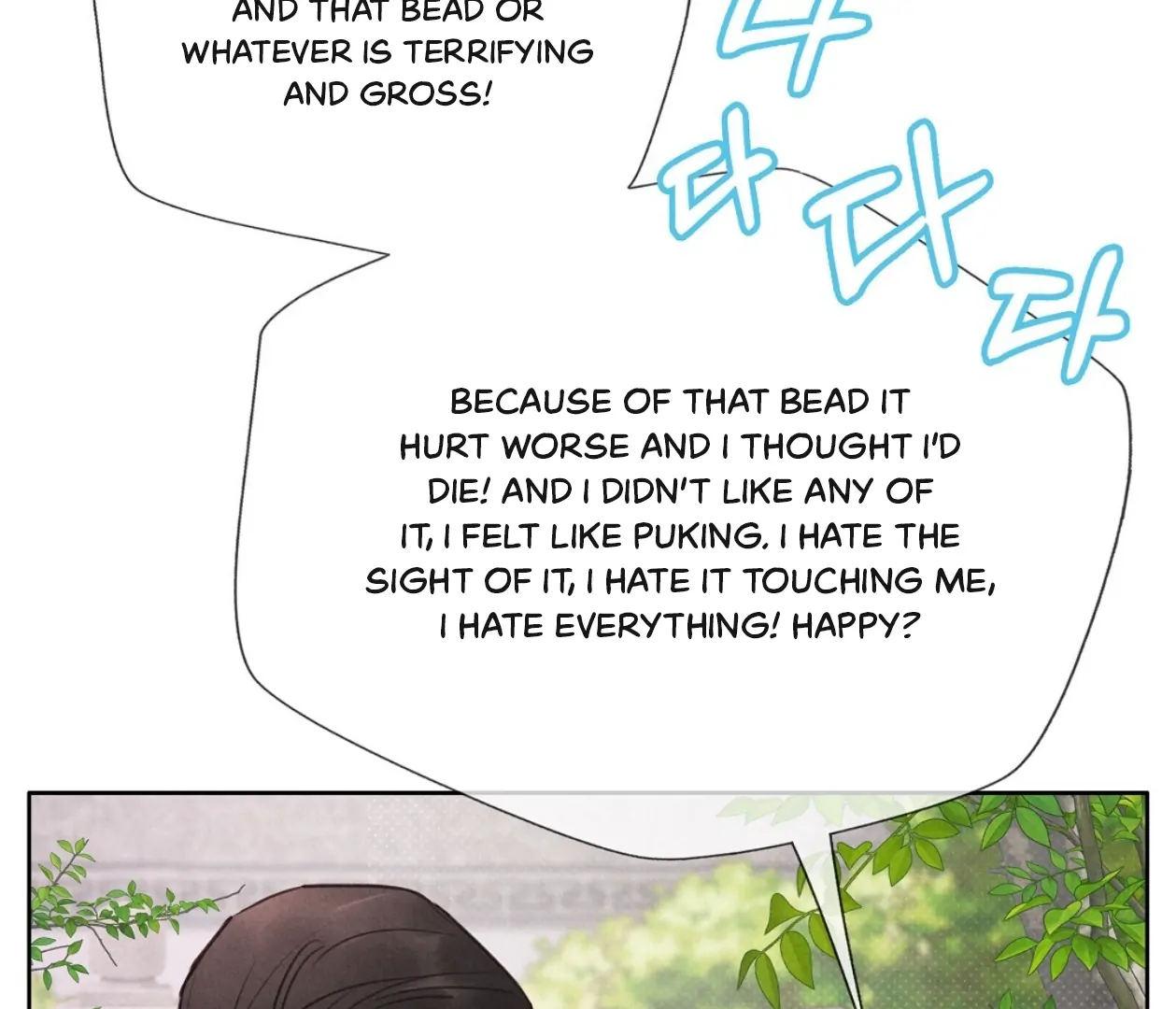 TALE OF A VILLAIN [HRVNDA] - Chapter 16 manhwa