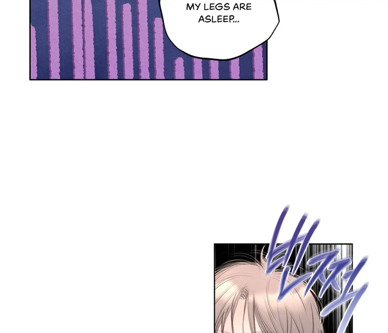 TALE OF A VILLAIN [HRVNDA] - Chapter 16 manhwa