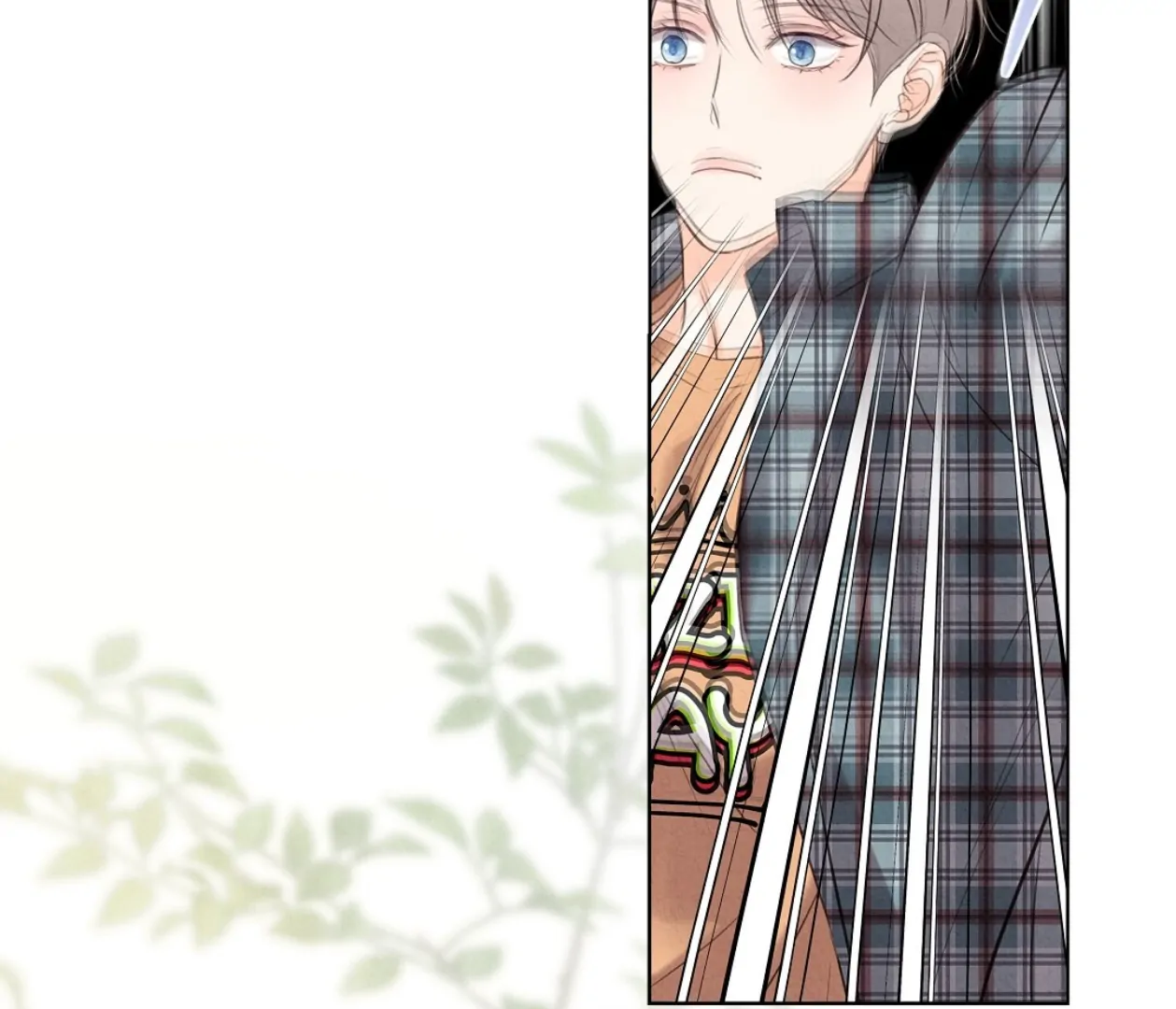 TALE OF A VILLAIN [HRVNDA] - Chapter 16 manhwa