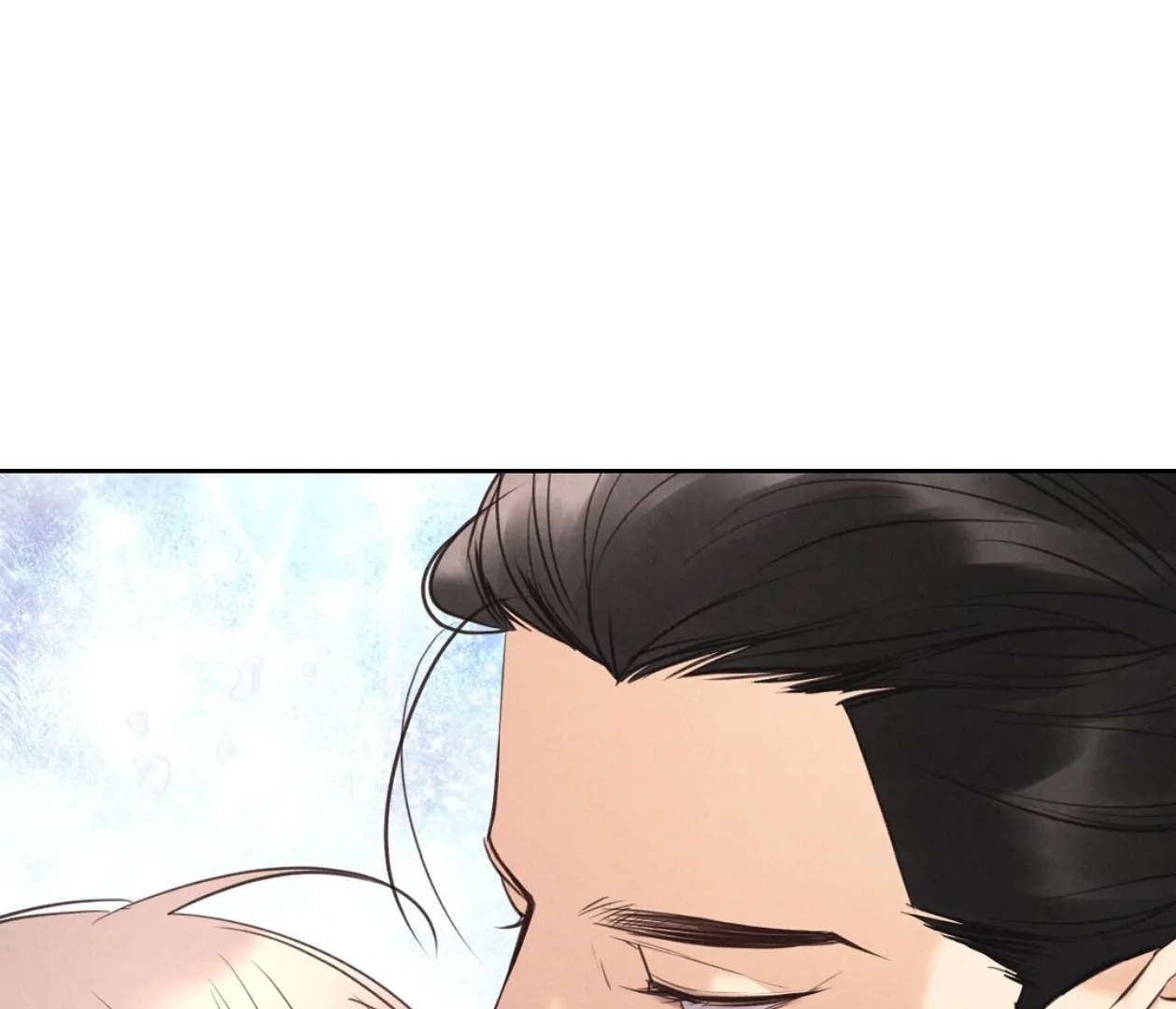 TALE OF A VILLAIN [HRVNDA] - Chapter 16 manhwa