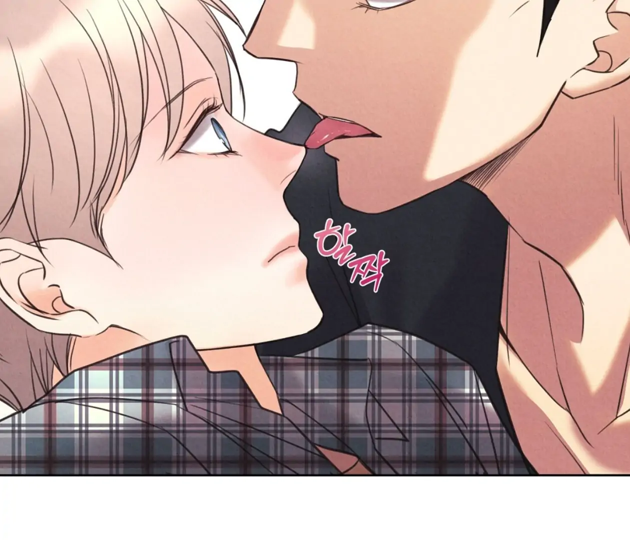 TALE OF A VILLAIN [HRVNDA] - Chapter 16 manhwa