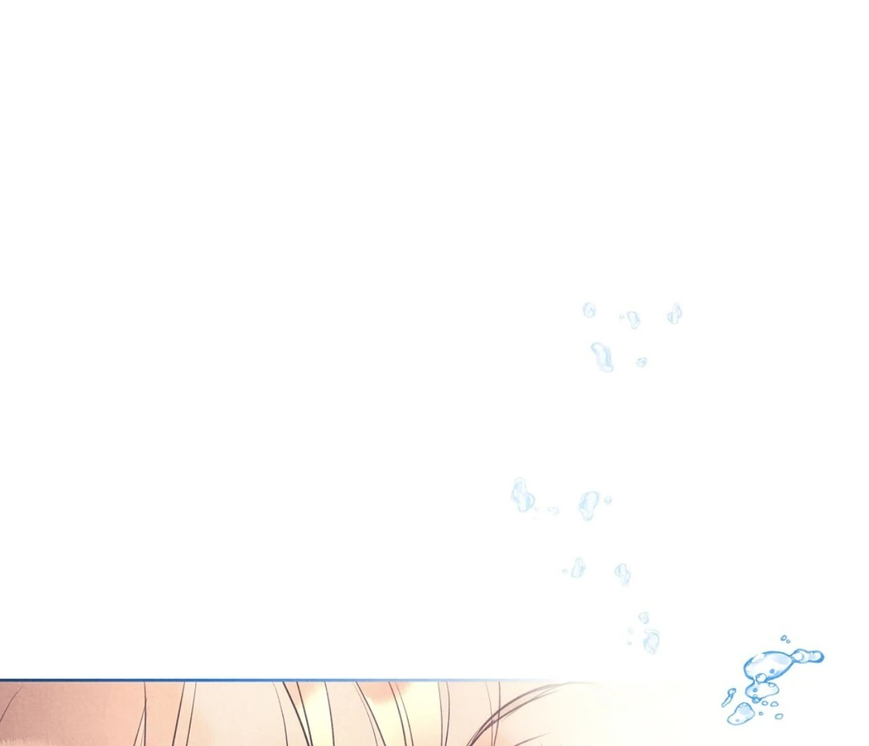 TALE OF A VILLAIN [HRVNDA] - Chapter 16 manhwa