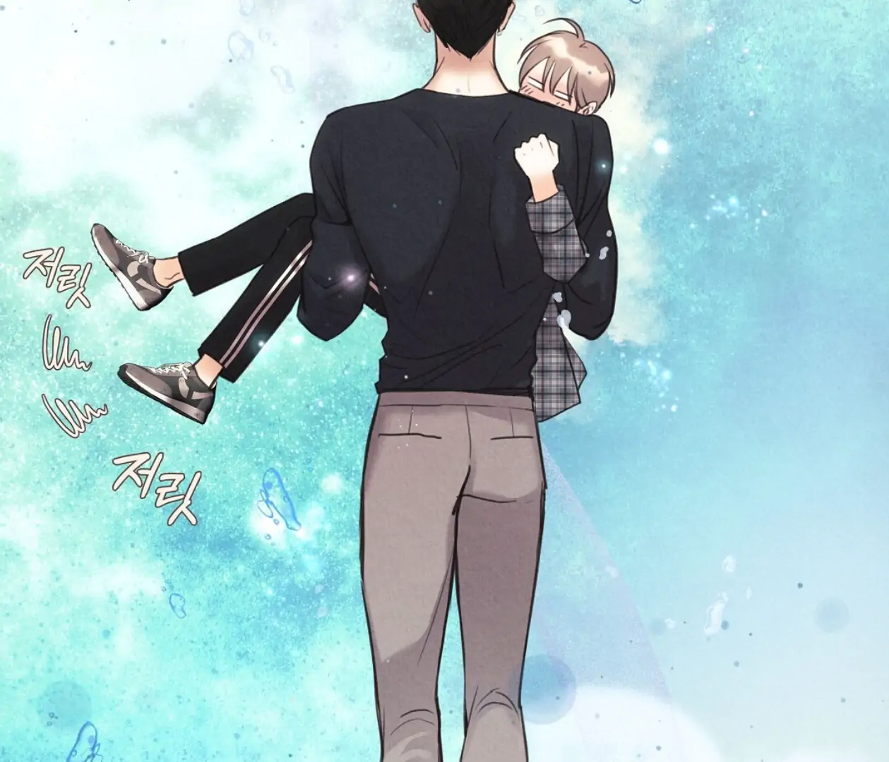 TALE OF A VILLAIN [HRVNDA] - Chapter 16 manhwa