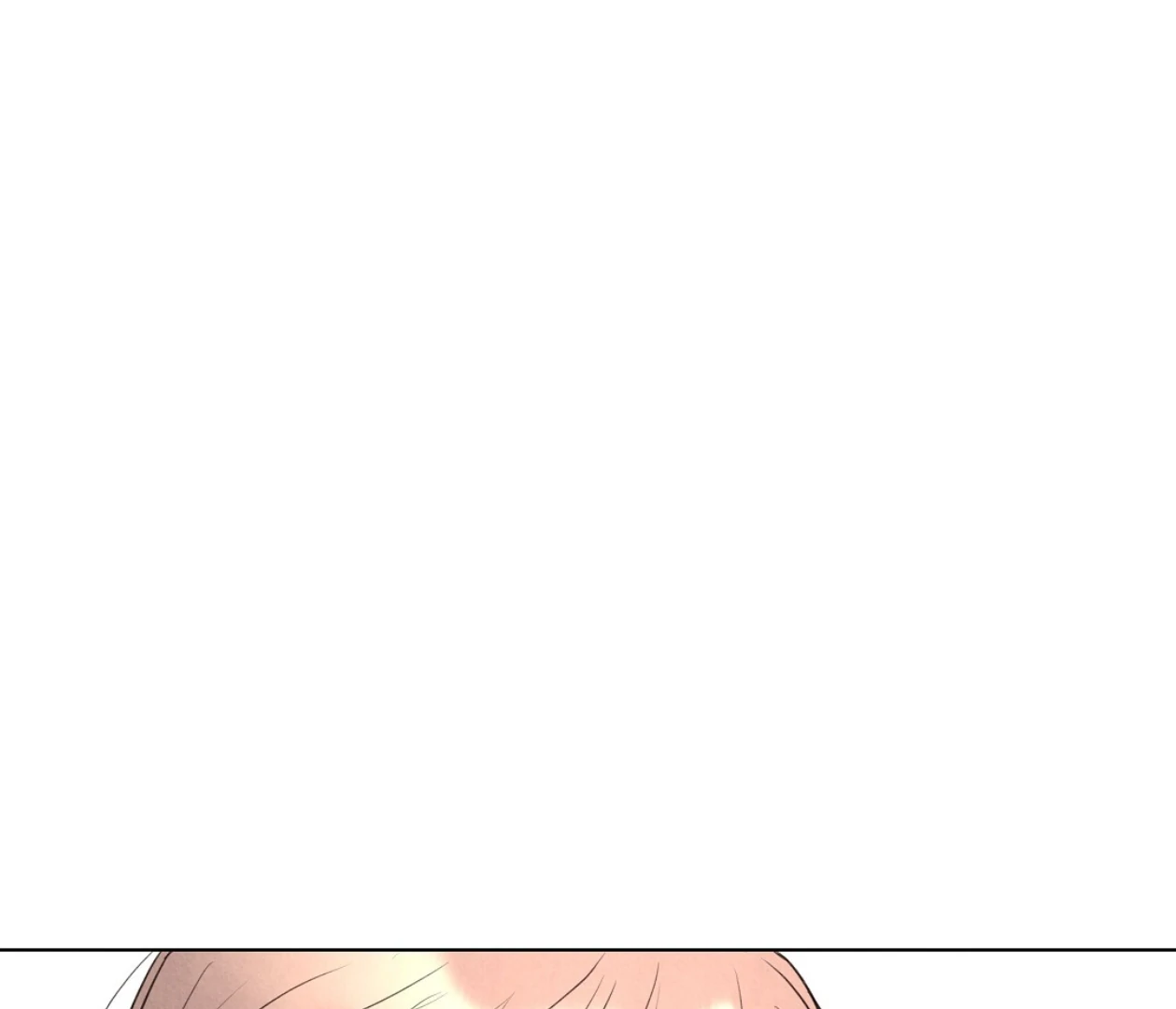 TALE OF A VILLAIN [HRVNDA] - Chapter 16 manhwa