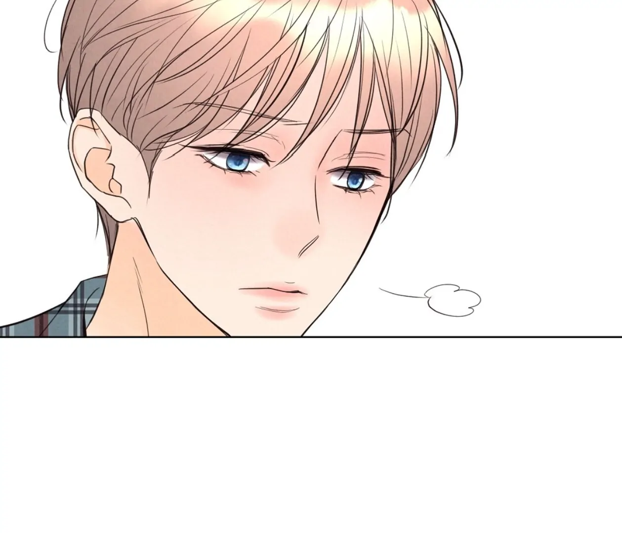 TALE OF A VILLAIN [HRVNDA] - Chapter 16 manhwa