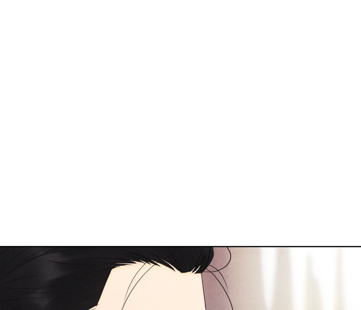 TALE OF A VILLAIN [HRVNDA] - Chapter 16 manhwa