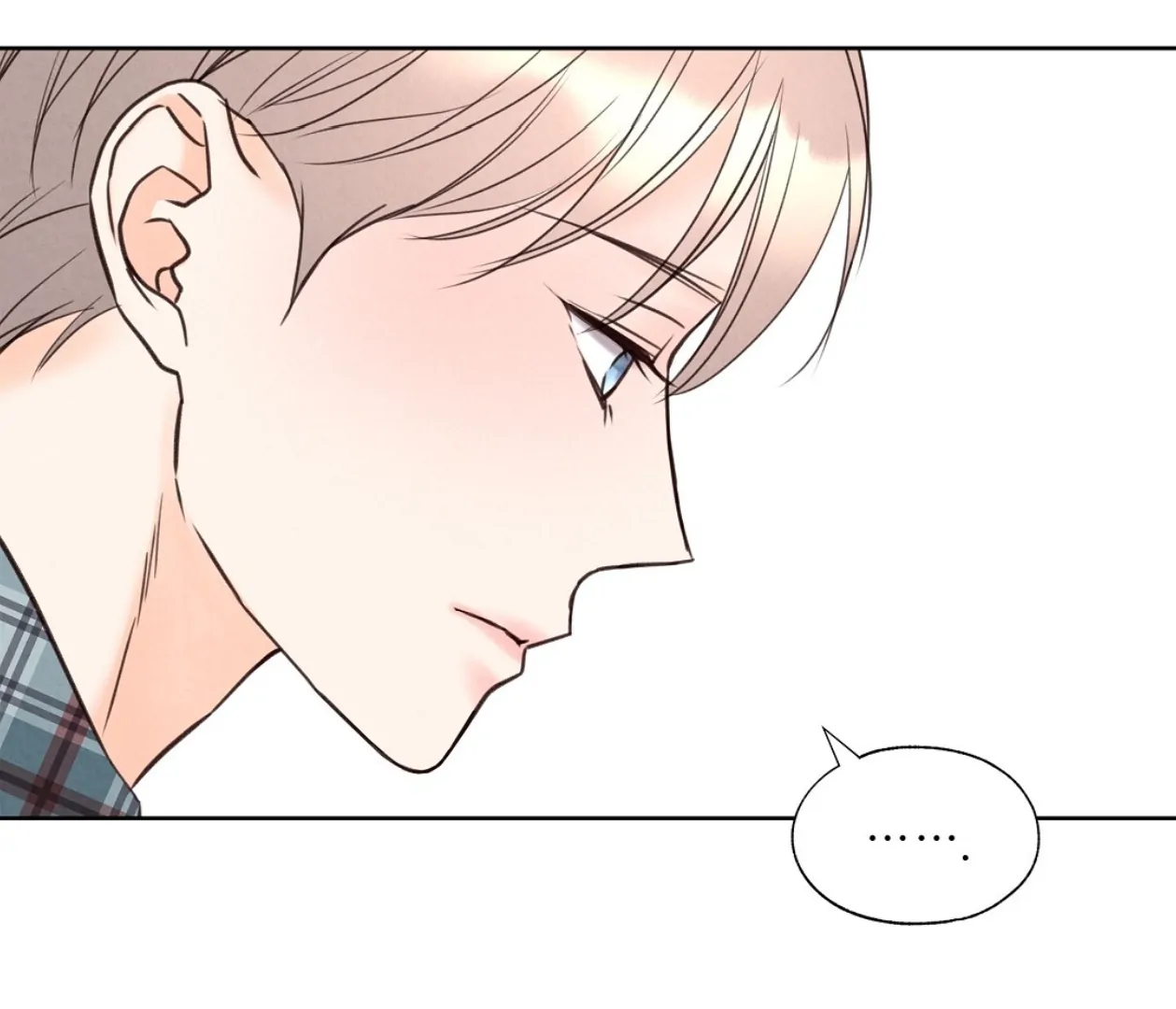 TALE OF A VILLAIN [HRVNDA] - Chapter 16 manhwa