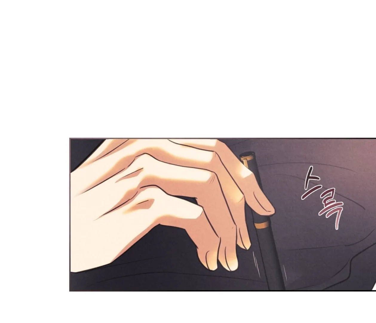 TALE OF A VILLAIN [HRVNDA] - Chapter 16 manhwa