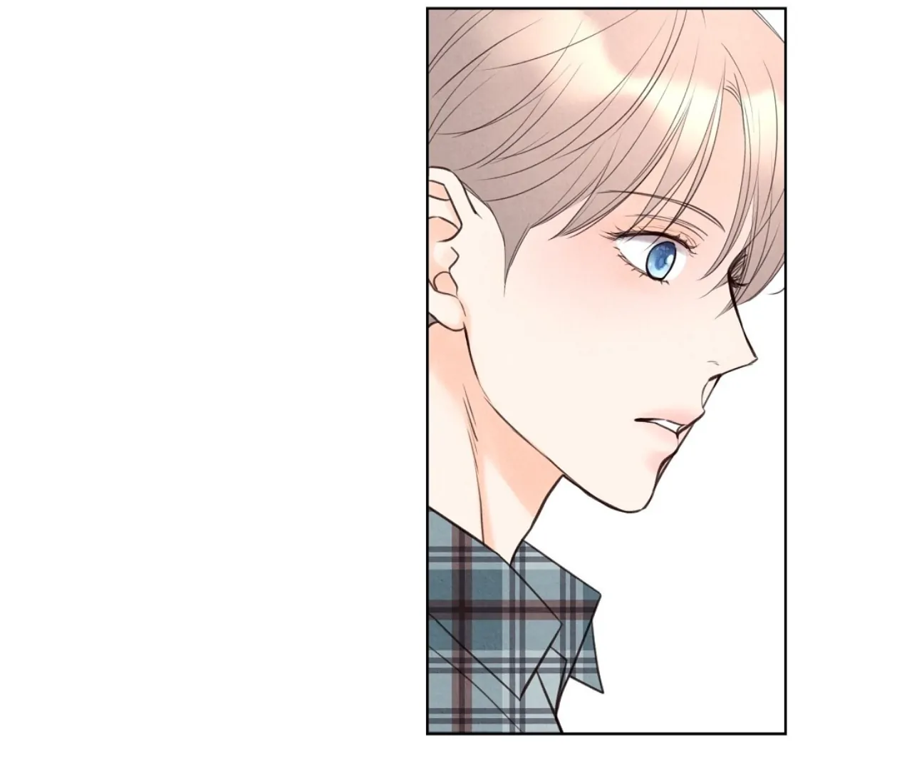 TALE OF A VILLAIN [HRVNDA] - Chapter 16 manhwa