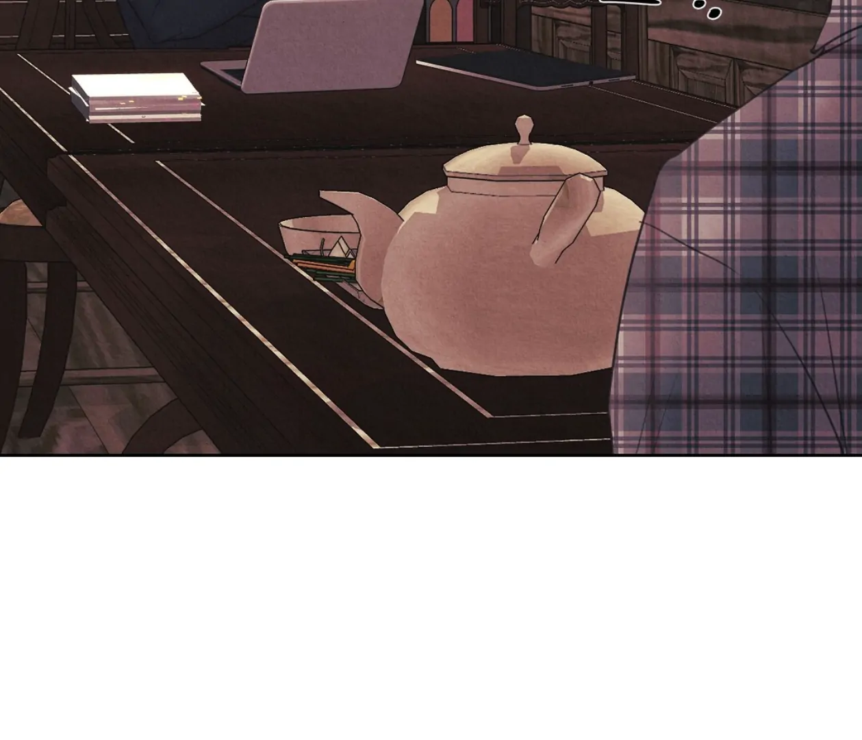 TALE OF A VILLAIN [HRVNDA] - Chapter 16 manhwa