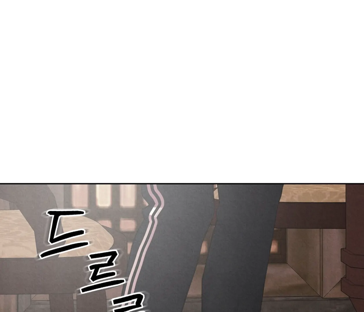 TALE OF A VILLAIN [HRVNDA] - Chapter 16 manhwa