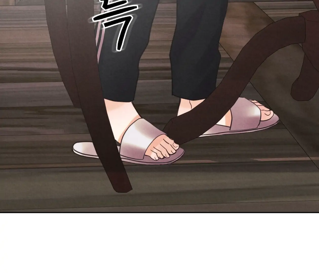TALE OF A VILLAIN [HRVNDA] - Chapter 16 manhwa