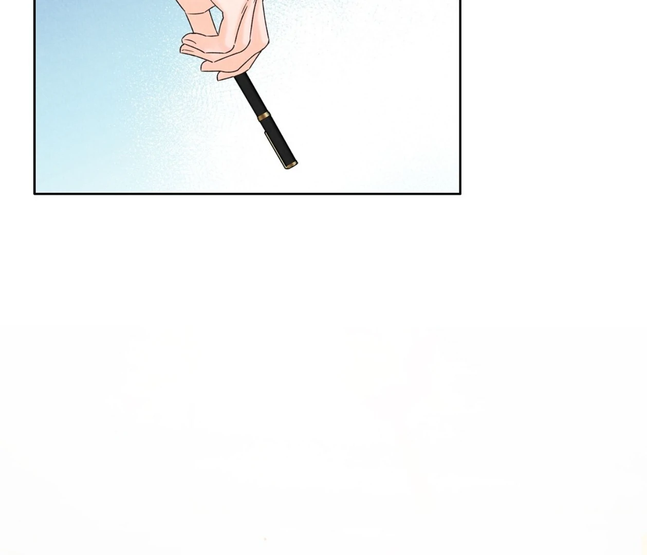 TALE OF A VILLAIN [HRVNDA] - Chapter 16 manhwa