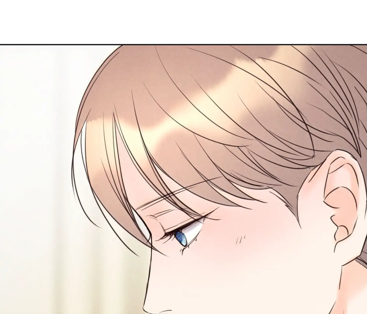 TALE OF A VILLAIN [HRVNDA] - Chapter 16 manhwa