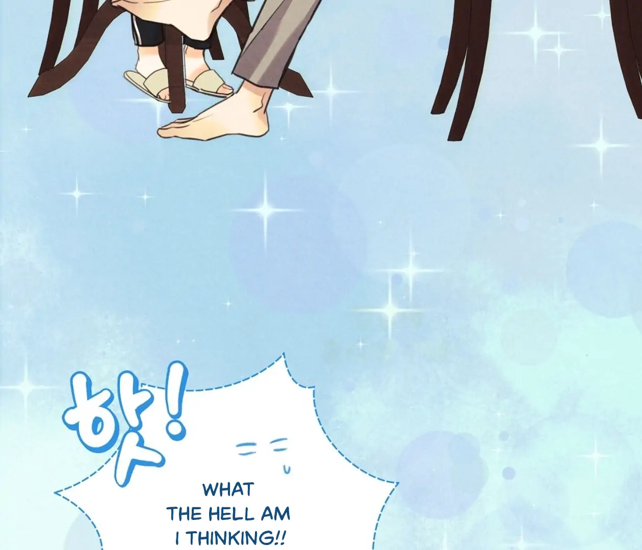 TALE OF A VILLAIN [HRVNDA] - Chapter 16 manhwa