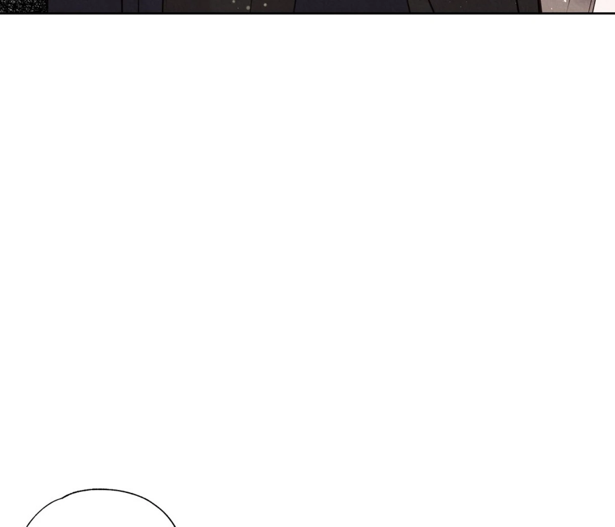 TALE OF A VILLAIN [HRVNDA] - Chapter 17 manhwa