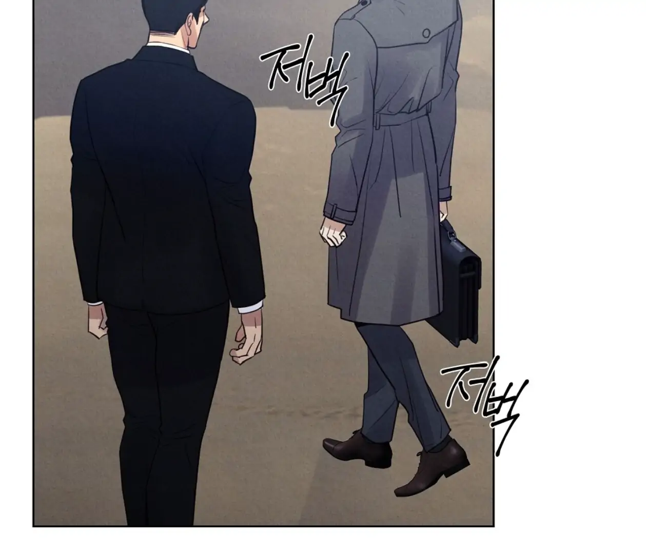 TALE OF A VILLAIN [HRVNDA] - Chapter 17 manhwa