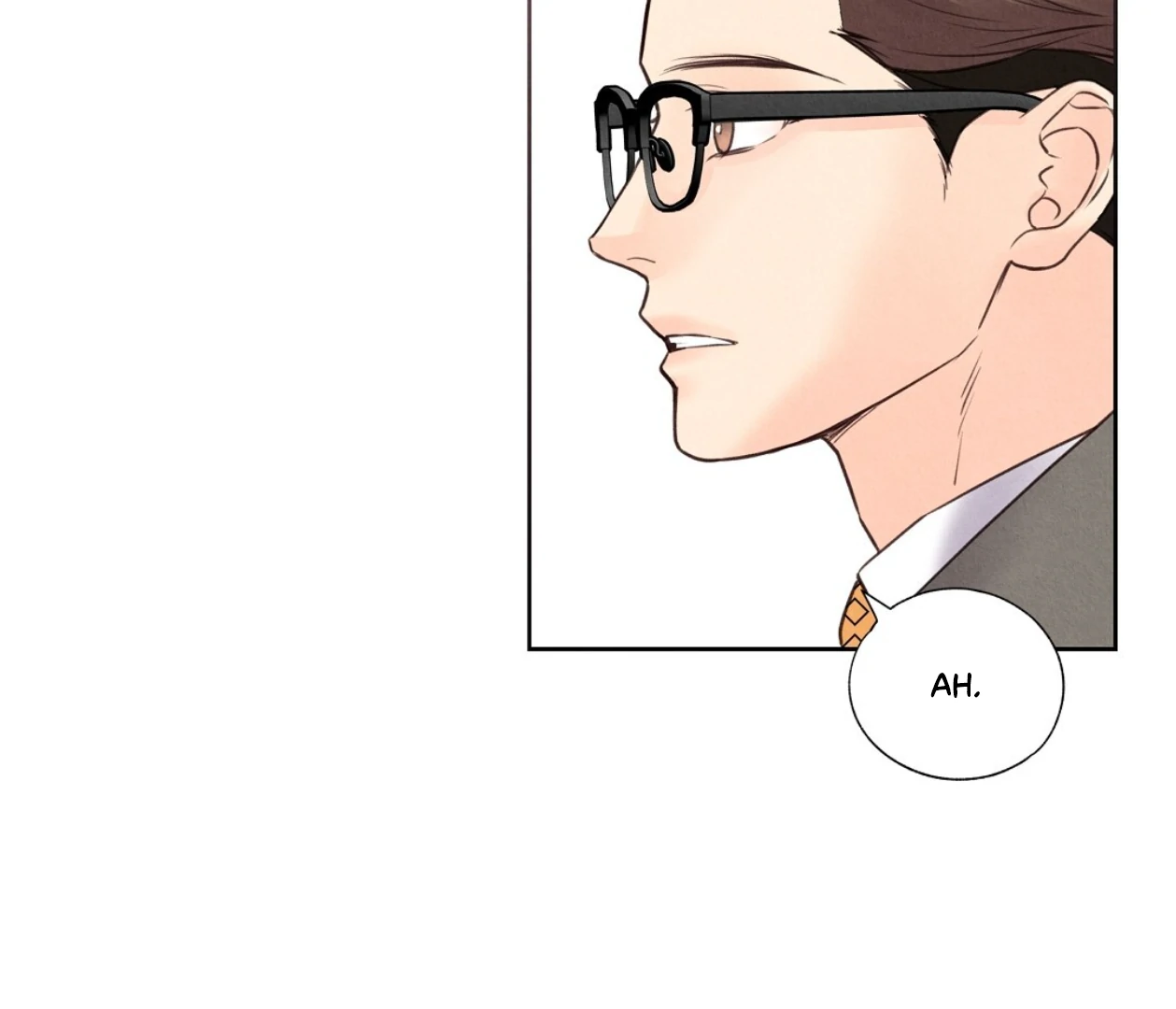 TALE OF A VILLAIN [HRVNDA] - Chapter 17 manhwa