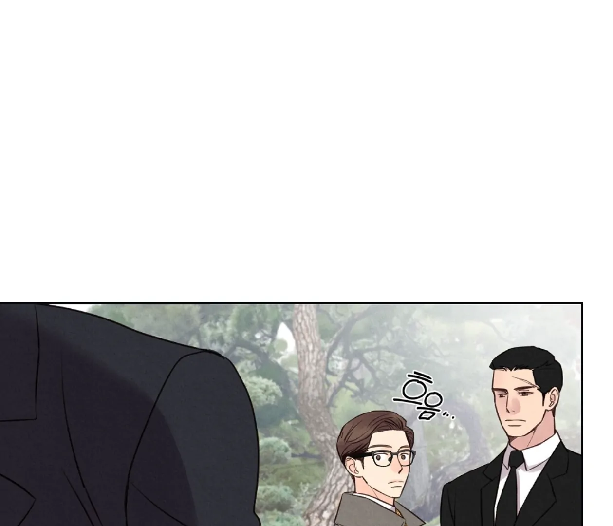 TALE OF A VILLAIN [HRVNDA] - Chapter 17 manhwa