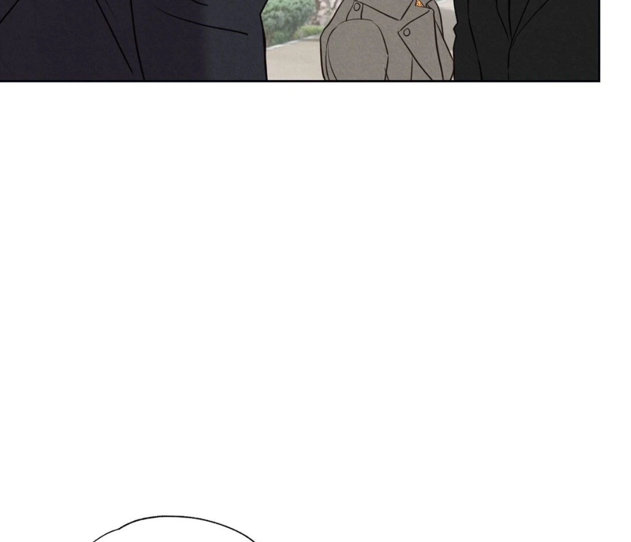 TALE OF A VILLAIN [HRVNDA] - Chapter 17 manhwa