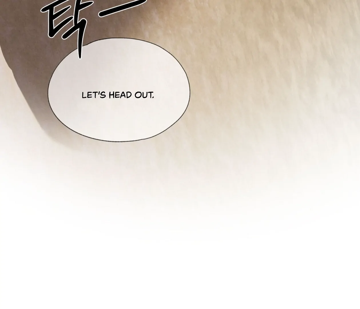 TALE OF A VILLAIN [HRVNDA] - Chapter 17 manhwa