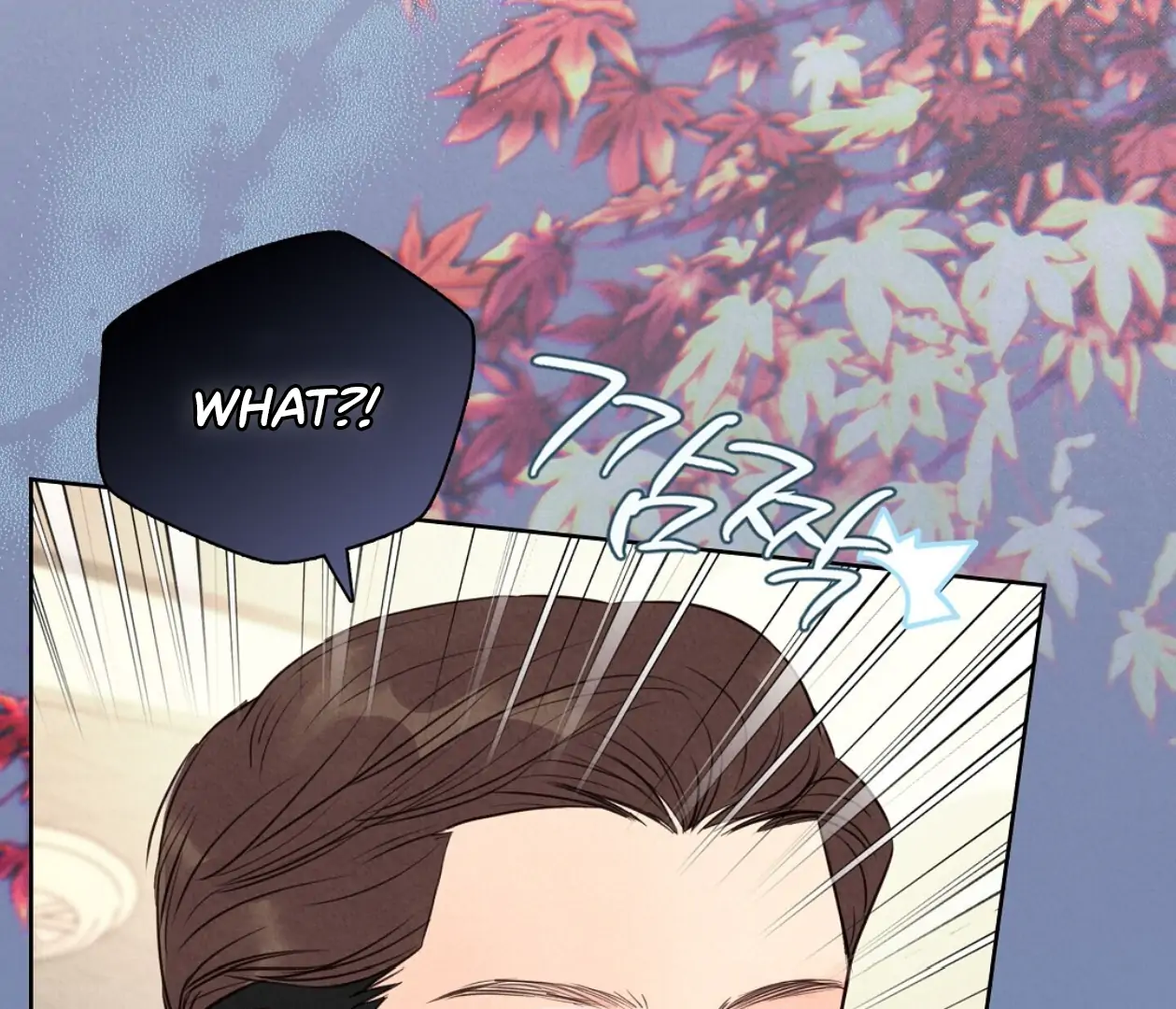 TALE OF A VILLAIN [HRVNDA] - Chapter 17 manhwa