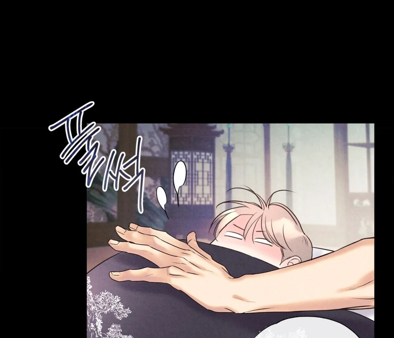 TALE OF A VILLAIN [HRVNDA] - Chapter 17 manhwa
