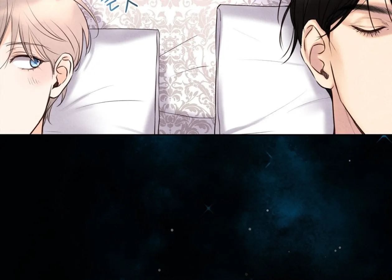 TALE OF A VILLAIN [HRVNDA] - Chapter 17 manhwa