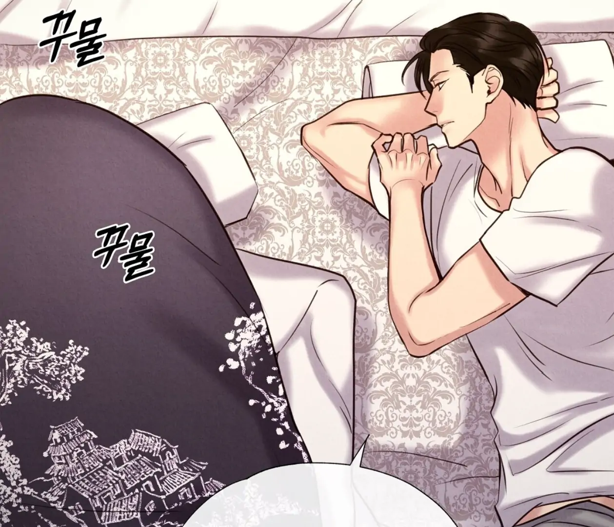 TALE OF A VILLAIN [HRVNDA] - Chapter 17 manhwa