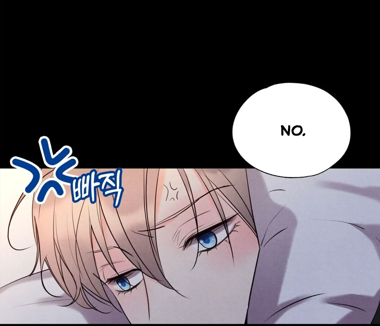 TALE OF A VILLAIN [HRVNDA] - Chapter 17 manhwa